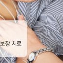 경희류한의원 이미지