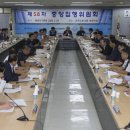 대화실업노동조합 기자협회보