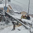 솔안경로당 이미지