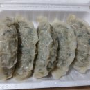 진성만두 이미지