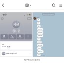에뜰3차아름도서관 | Happy 연말