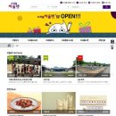 (주)마케팅피플