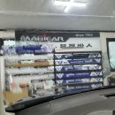 (주)케이맥스 이미지