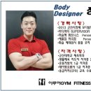 이루어짐 대림점 이미지