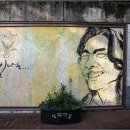김광석 다시 그리기 길 티스토리