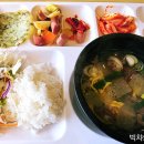 대림대학교(교직원식당)