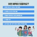 스파르타독서카페