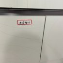 글로리즈 이미지