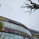 리볼리치과의원 이미지