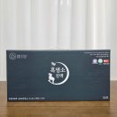 한국건강원 | 흑염소즙 흑염소엑기스 흑염소진액추천 흑염소진액가격 <염소당 흑염소진액>