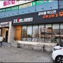 수원-1075 이미지