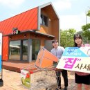 양재유통 세계일보