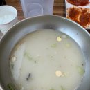 영등1동 행정복지센터 이미지