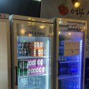 어부 살꽃게 이미지