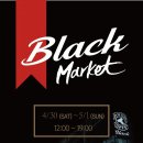 탐앤탐스 블랙 이미지