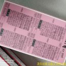 (주)해마글로벌
