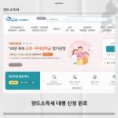 퍼스트원세무법인 이미지