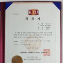 황금천 이미지