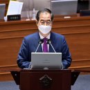 홍태양광발전소 서울경제