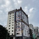 노르웨이식당 | [36개월 아기와 여행] 노르웨이 포레스트 트래블 호텔 1 타이중 내돈내산 후기 조식