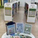 익산외국어교육센터 이미지