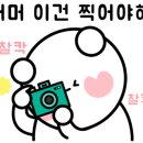 천안똑순이아구찜 이미지