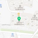 261-2-000034 네이버블로그