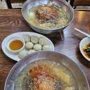 주안 시민공원역 세숫대야냉면 맛집 화평동할머니냉면 주안분점1호 메뉴 배달 포장