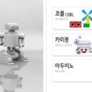 크레듀코딩