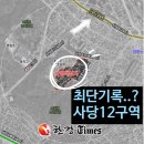 제2남성경로당 이미지