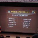봉서홀 이미지