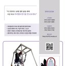 라파엘브릿지 이미지