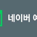 백점성형외과의원 이미지