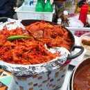 맛있는시장닭발 이미지