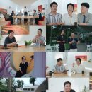 더홈건축