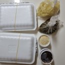 장어셀프타운(고읍점) 이미지