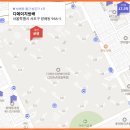 압구정하나공인중개사사무소 이미지