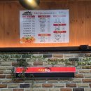 고잔역 | 안산치킨 배달 고잔역맛집 가마솥통닭 포장후기