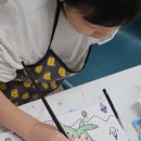 미술정원이야기미술교습소