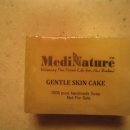 네이처메디 이미지