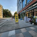 안성맞춤부동산중개 이미지