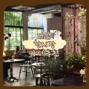 다낭 한시장 카페 추천 Xi-nê Bistro &amp; Jazz 씨네비스트로째즈 시원하고 예쁘고 넓은 완벽한 곳