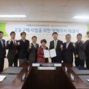 한국 모터스 이미지