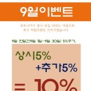 워시팩토리 네이버블로그