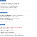 매주 월화수 [윤정두의 주식투시경]아시아경제TV의 20시~21시 이미지