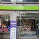 CU대구중구문화점 이미지