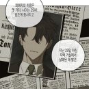 19번가 네이버블로그
