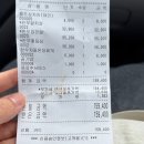 횡성토종한우프라자 이미지