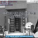 용담리경로당 네이버블로그