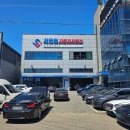 24시 자동차공업사 이미지